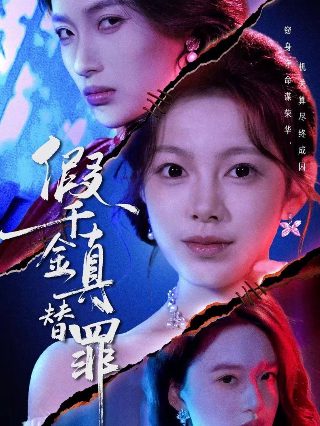 你也差不多该死心了表情包