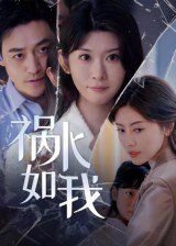 妈妈恐怖片在线观看免费中文