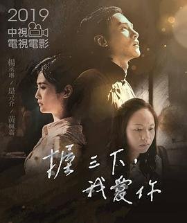 雷欧奥特曼第01集在线播放视频