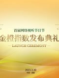国际机票哪里订最便宜