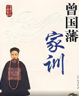 《狼群2》张晋在线观看视频播放全集免费