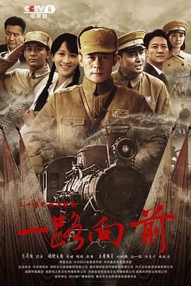 731电影2025年在线观看