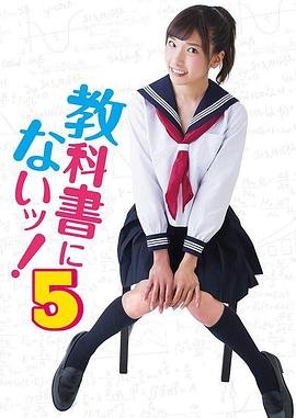 电影《蛇王岛》免费观看中文版全集高清下载
