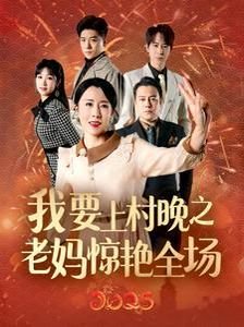 女神攻略完整版下载