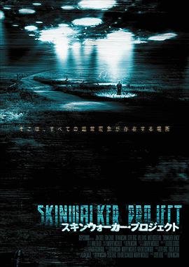 吸血鬼生活第四季电视剧在线观看