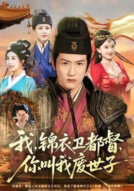 《母鸡》课文原文阅读视频讲解下载百度网盘