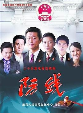 意大利版《洛丽塔》剧情97版免费观看中文翻译英文