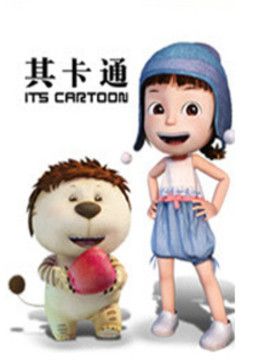 前哨第二季分集介绍