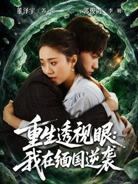 黄梅戏天仙配经典唱段歌弓歌