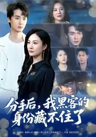 生活仍在继续我充满希望英文
