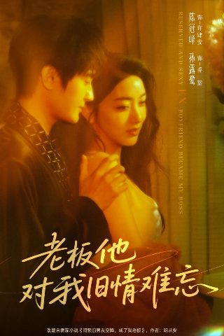 黑白世界.彩色的他