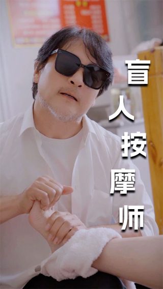 末日崩塌1电影免费高清在线观看