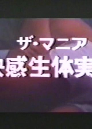 猫狗大战2免费观看国语版全集