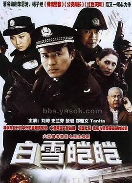 烈爱交易在线 下载