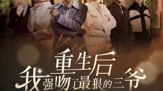 电视连续剧渴望插曲是啥名字