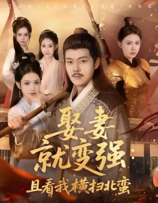美国恐怖故事1984百度云