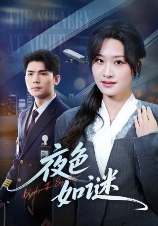 国产亚洲产品影市在线产品