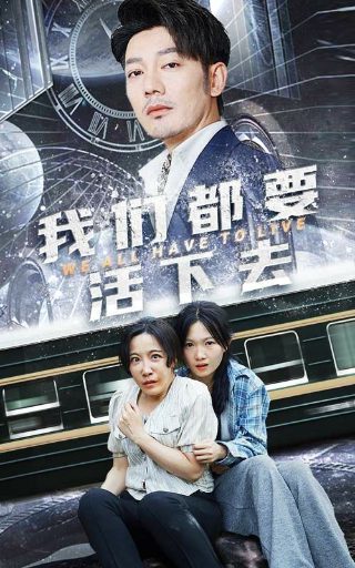 你是我的姐妹!
