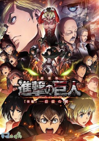 《检察官》全集观看冯森结局视频