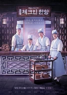 2015琅琊榜电视剧全集免费观看西瓜视频