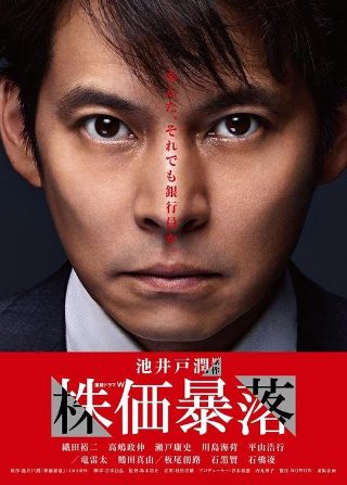 新《三国》 第6集视频播放下载百度云资源