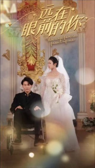 我与旧事归于尽 明日依旧迎花开
