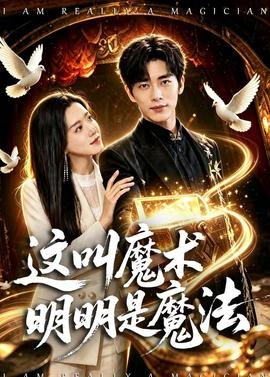 纪录片《出路》郑琼结局怎么样