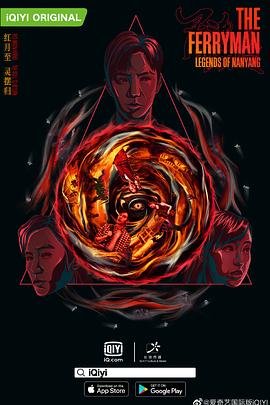 一起去吃拉面吗2016