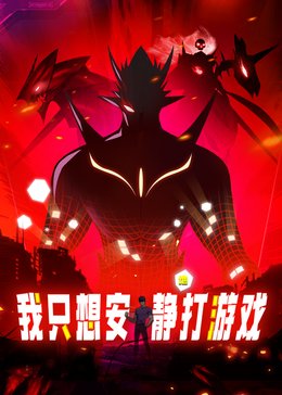 吸血鬼骑士完整版免费观看中文