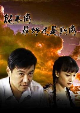 捍卫者西瓜影音在线观看
