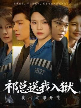 《觉醒年代》朗诵作者是谁写的