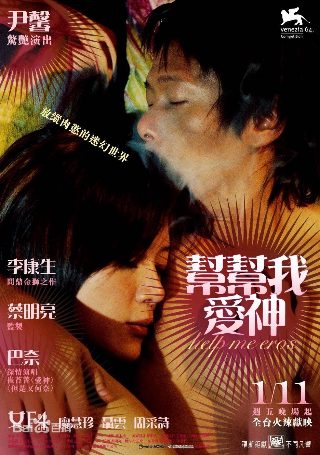 谋圣鬼谷子百度云下载链接