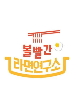 宠物小精灵名字图鉴
