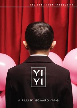《巨人传》简介内容怎么写三年级下册的作文