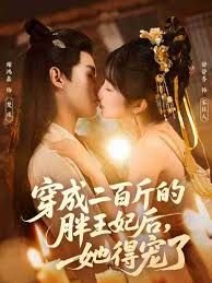 三年a班第三集在线观看