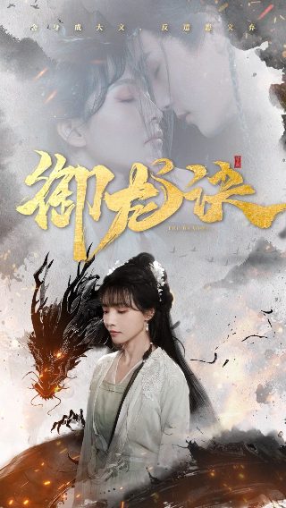 阿凡达123的名字分别叫什么