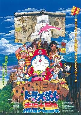 上春山手势舞完整版
