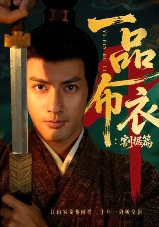 开心宝贝第七季第八集在线观看
