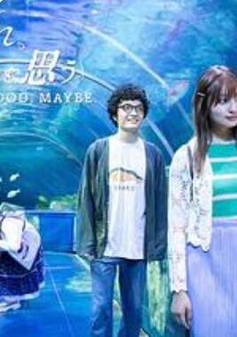 大时代第七集免费观看全集下载百度云资源