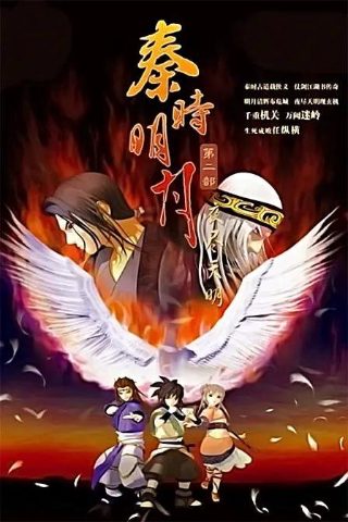 重生计划免费观看完整版高清