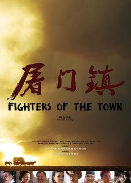 革命之路s02在线