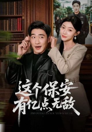 绿野仙踪完整版免费观看高清