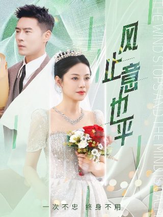 老虎游戏有限公司