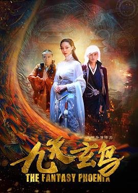 麦克斯奥特曼第3集在线观看中文