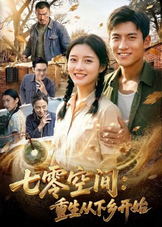 红色1080