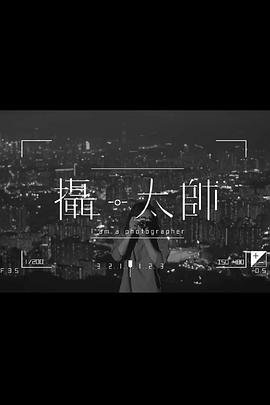 《如梦令》古诗配画怎么画好看图片视频教程