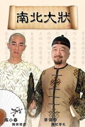在屋内反锁房屋,在屋内如何开锁