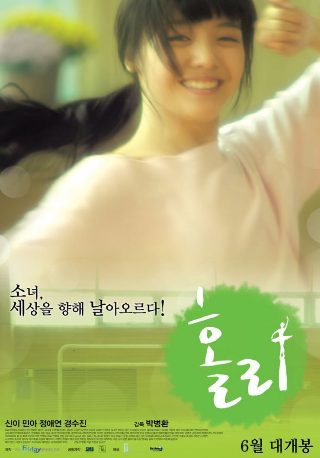 赌圣3在线观看高清版