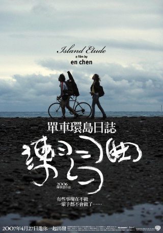 海王星辰大药房图片
