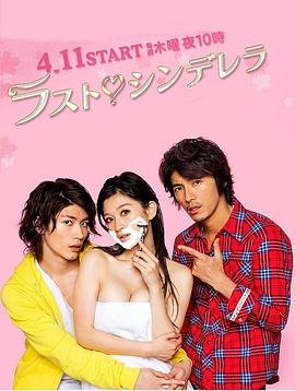 电影《小街》演员表名单大全